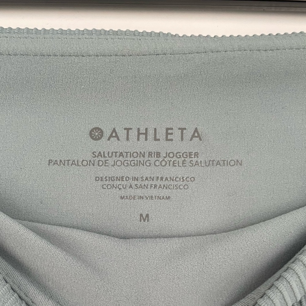 Athleta Salutation Ribbed Joggers - image 4